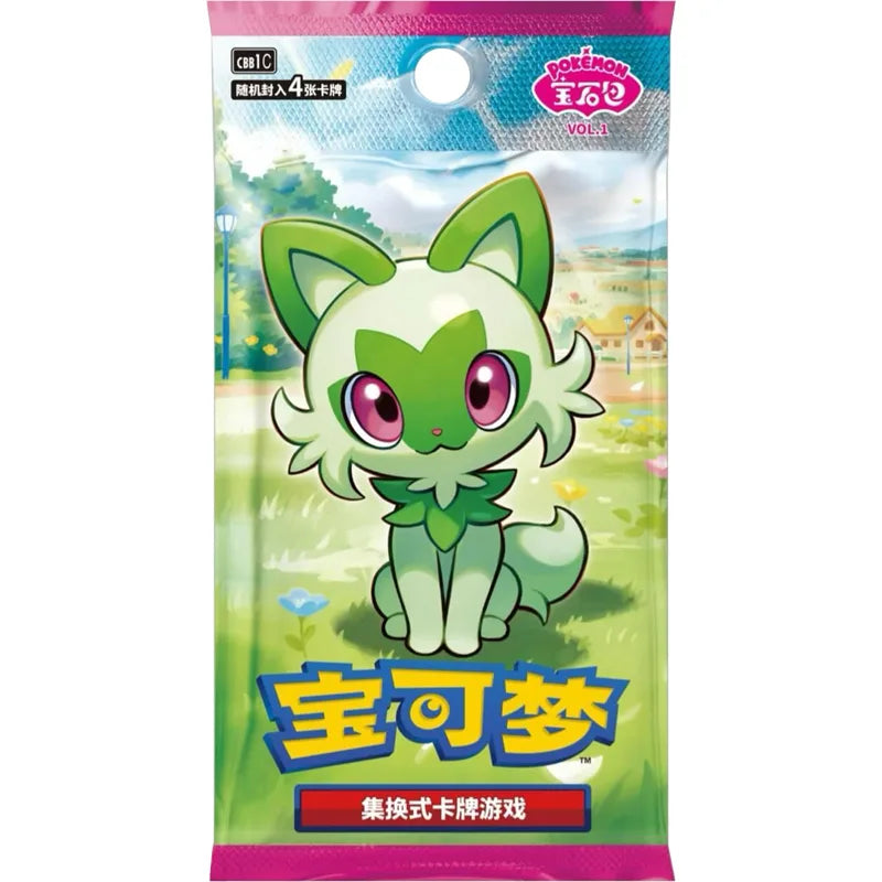 Pokémon Bundle 2 Gem Pack Vol. 1 - Booster Box (CH)