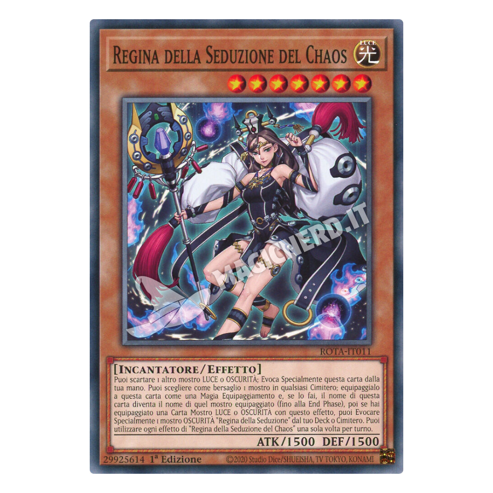Regina della Seduzione del Chaos comune
