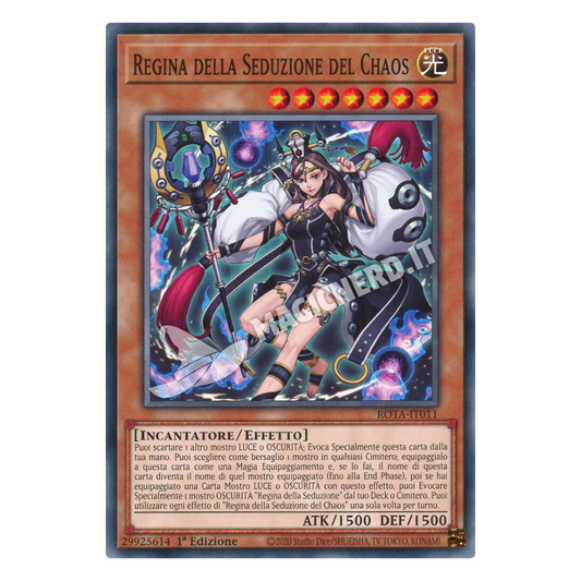 Regina della Seduzione del Chaos comune
