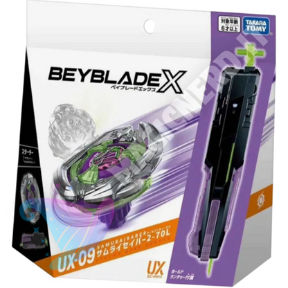 Beyblade X UX-09 Starter Samurai Saber 2-70L – Takara Tomy