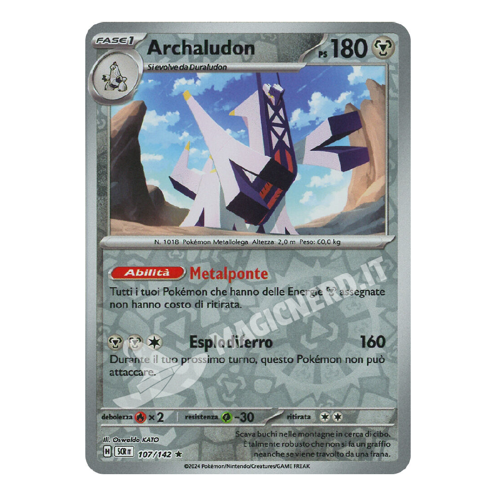 Archaludon Rara Reverse SCR 107 (ITA)