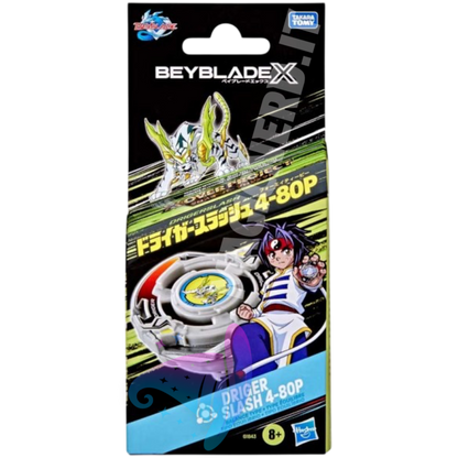 Beyblade X - Driger Slash 4-80P Starter Pack