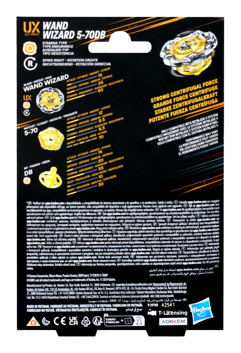 Beyblade X Wand Wizard 5-70DB UX Starter Pack