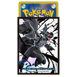 Pokemon – Bustine Protettive Standard Pokemon Center Black Bolt - Zekrom (64 Bustine)