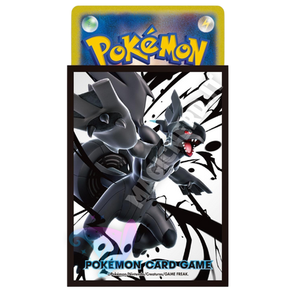Pokemon – Bustine Protettive Standard Pokemon Center Black Bolt - Zekrom (64 Bustine)