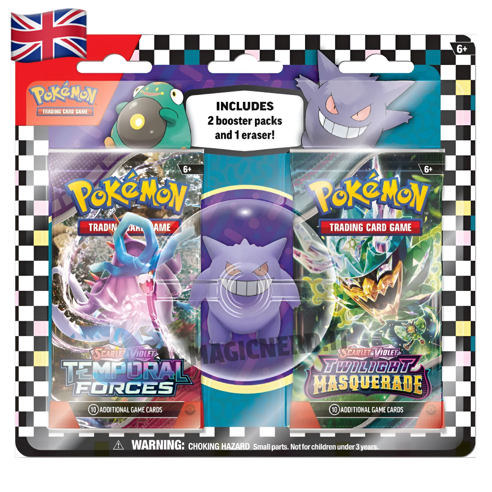 Back to School 2024 - Blister con Gomma - Gengar (ENG)