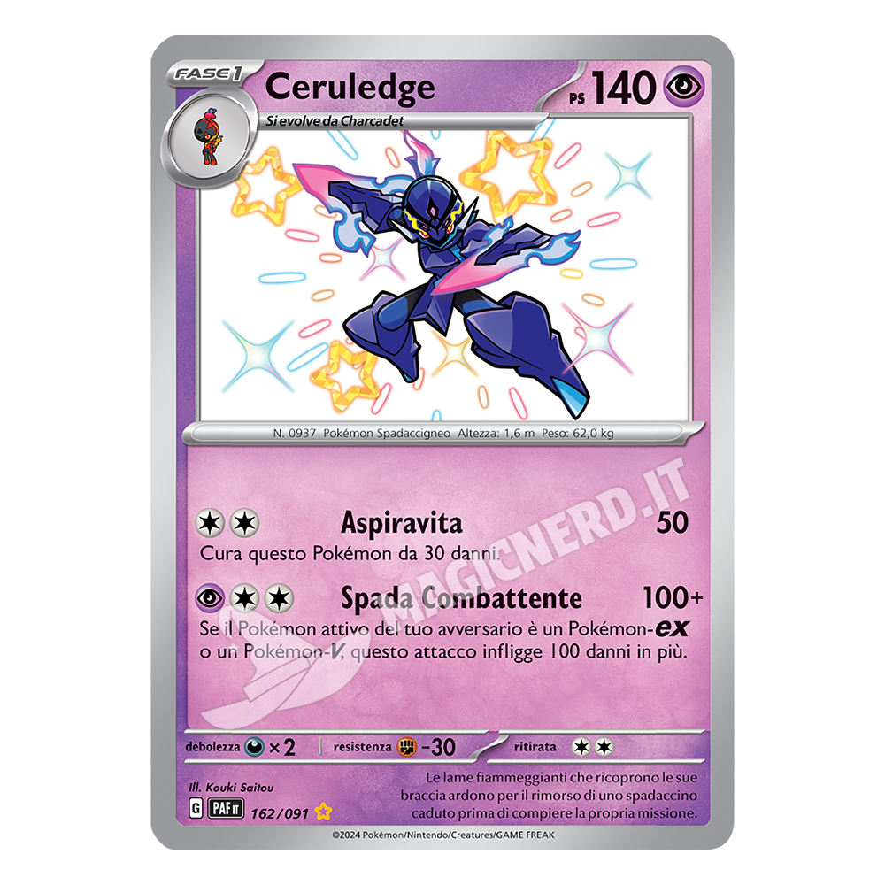 162/091 Ceruledge Shiny