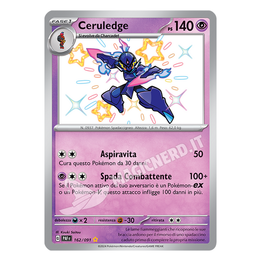162/091 Ceruledge Shiny