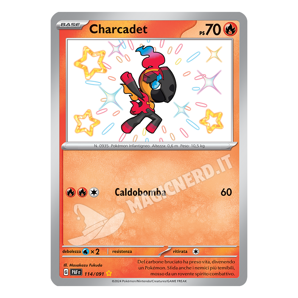 114/091 Charcadet Shiny