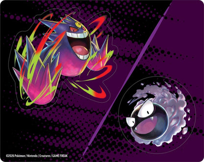 Collezione Con Adesivi Ascesa Eroica Gastly 3 Bustine (ITA)