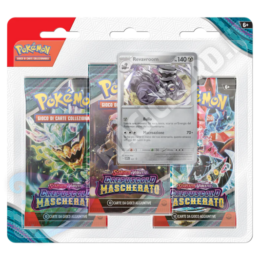 Crepuscolo Mascherato Blister 3 Bustine Revavroom (ITA)