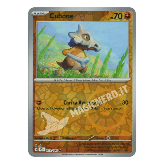 Cubone Comune Reverse SCR 072 (ITA)