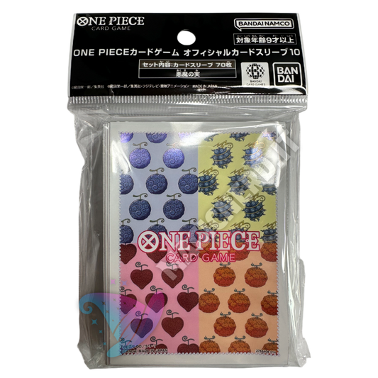 Devil Fruit Official Sleeves One Piece Card Game (70 Sleeves)