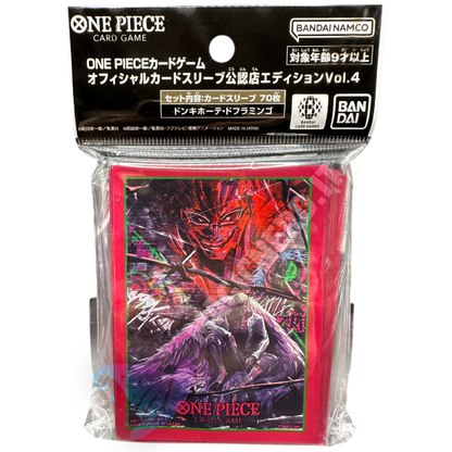 Doflamingo Official Sleeves One Piece Card Game (70 Sleeves)