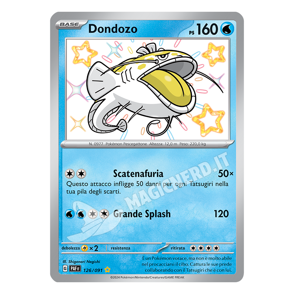 126/091 Dondozo Shiny