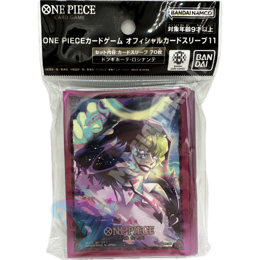 Donquijote Rosinante Official Sleeves One Piece Card Game (70 Sleeves)