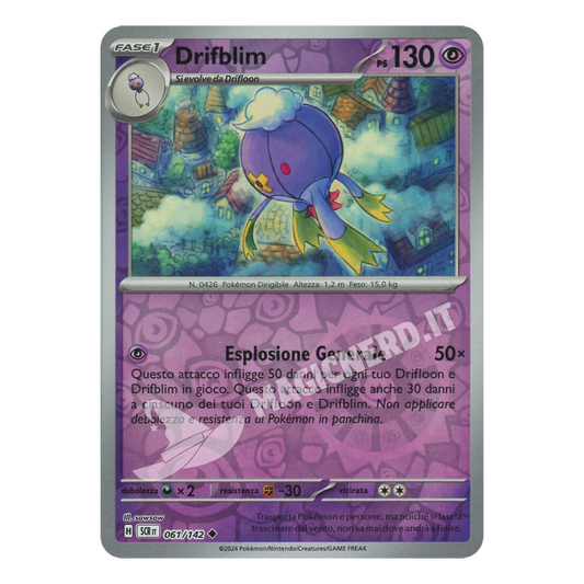 Drifblimb Non Comune Reverse SCR 061 (ITA)