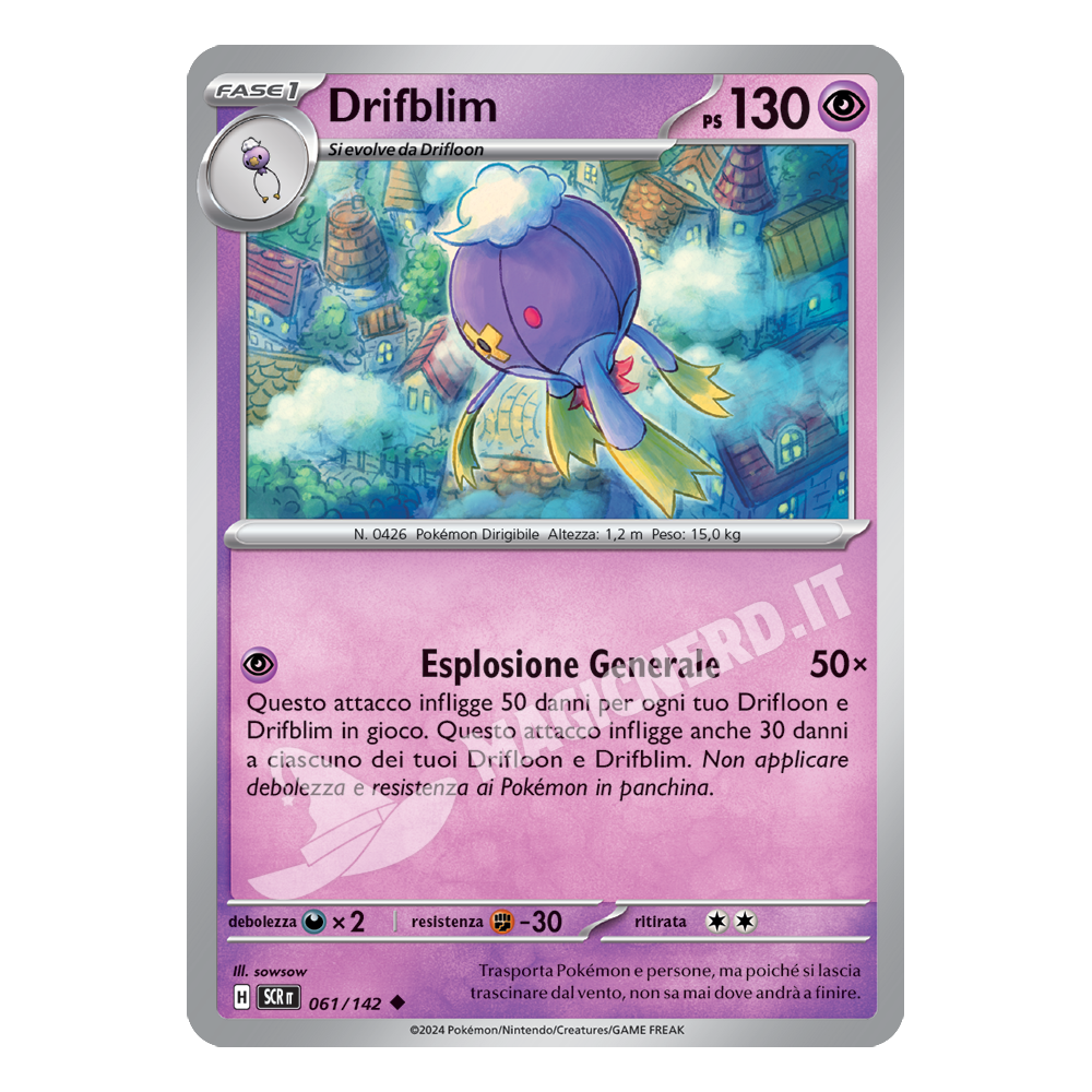 Drifblimb Non Comune SCR 061 (ITA)