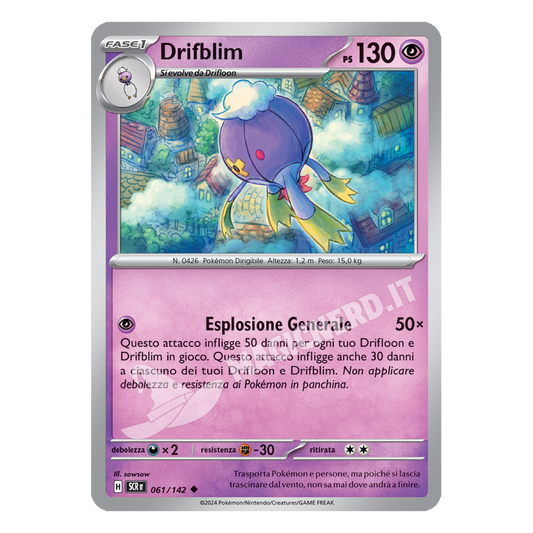 Drifblimb Non Comune SCR 061 (ITA)