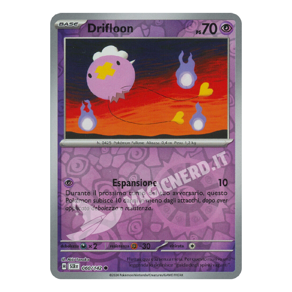 Drifloon Comune Reverse SCR 060 (ITA)