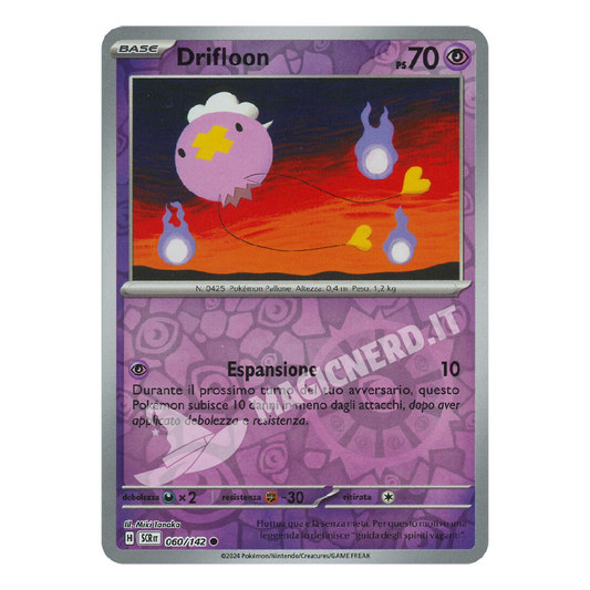 Drifloon Comune Reverse SCR 060 (ITA)