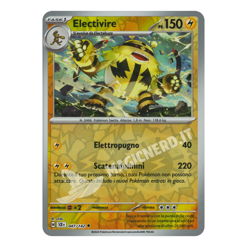 Electivire Non Comune Reverse SCR 047 (ITA)