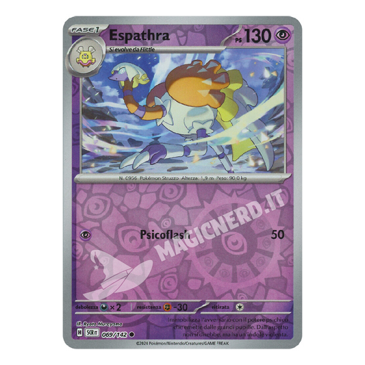 Espathra Comune Reverse SCR 069 (ITA)