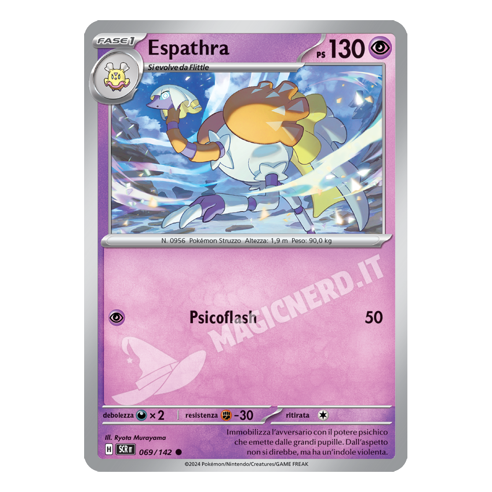 Espathra Comune SCR 069 (ITA)