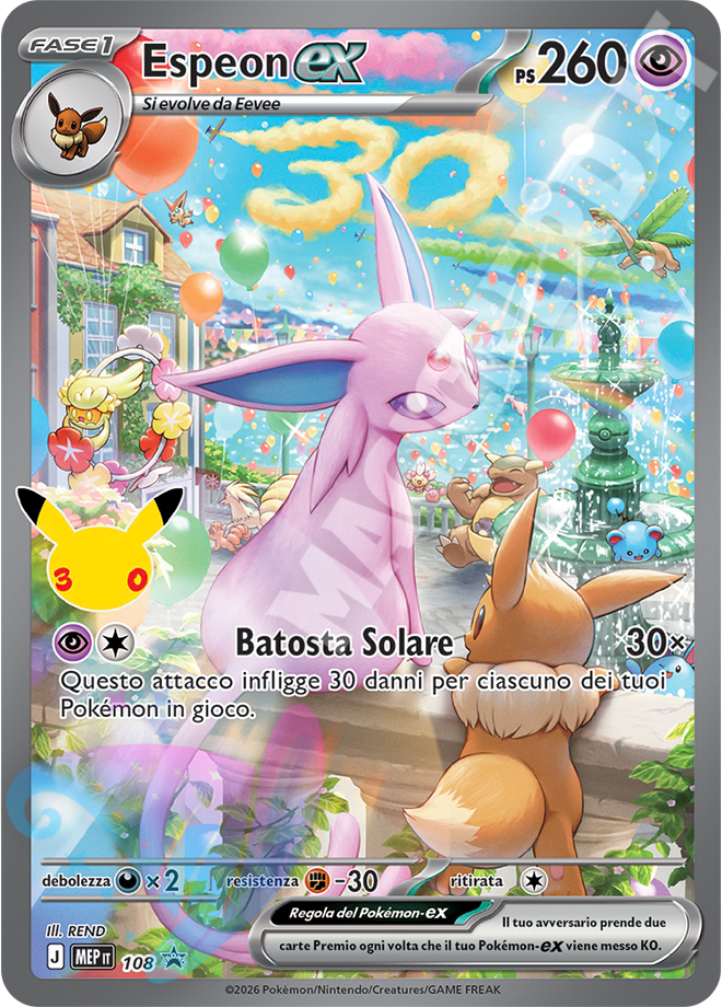 espeon 108 promo upc 