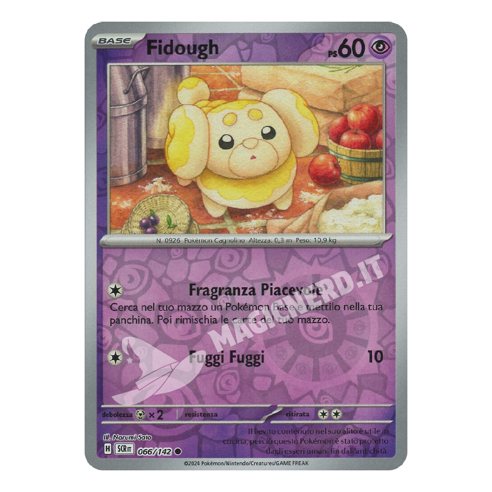 Fidough Comune Reverse SCR 066 (ITA)