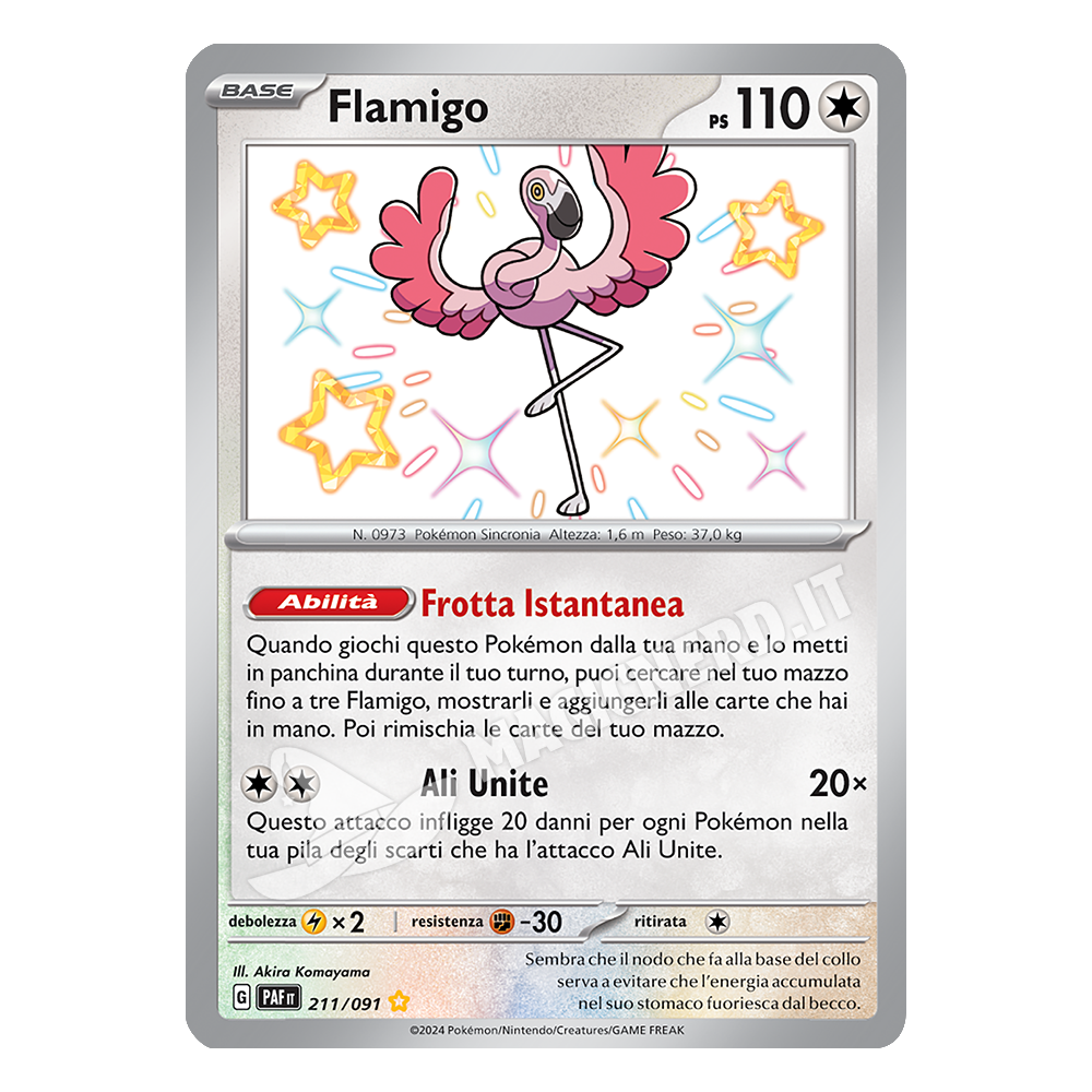 211/091 Flamigo Shiny