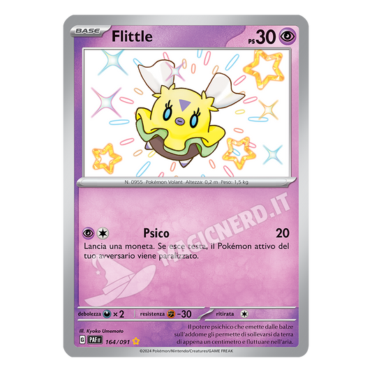 164/091 Flittle Shiny