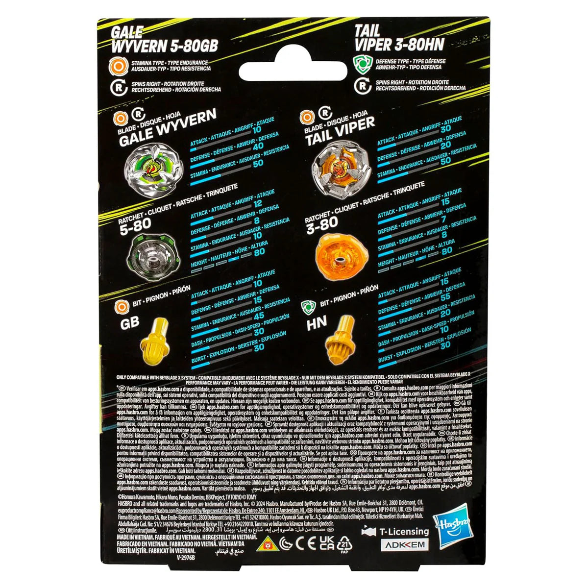 Beyblade X Gale Wyvern 5-80GB & Tail Viper 3-80HN - Dual Pack