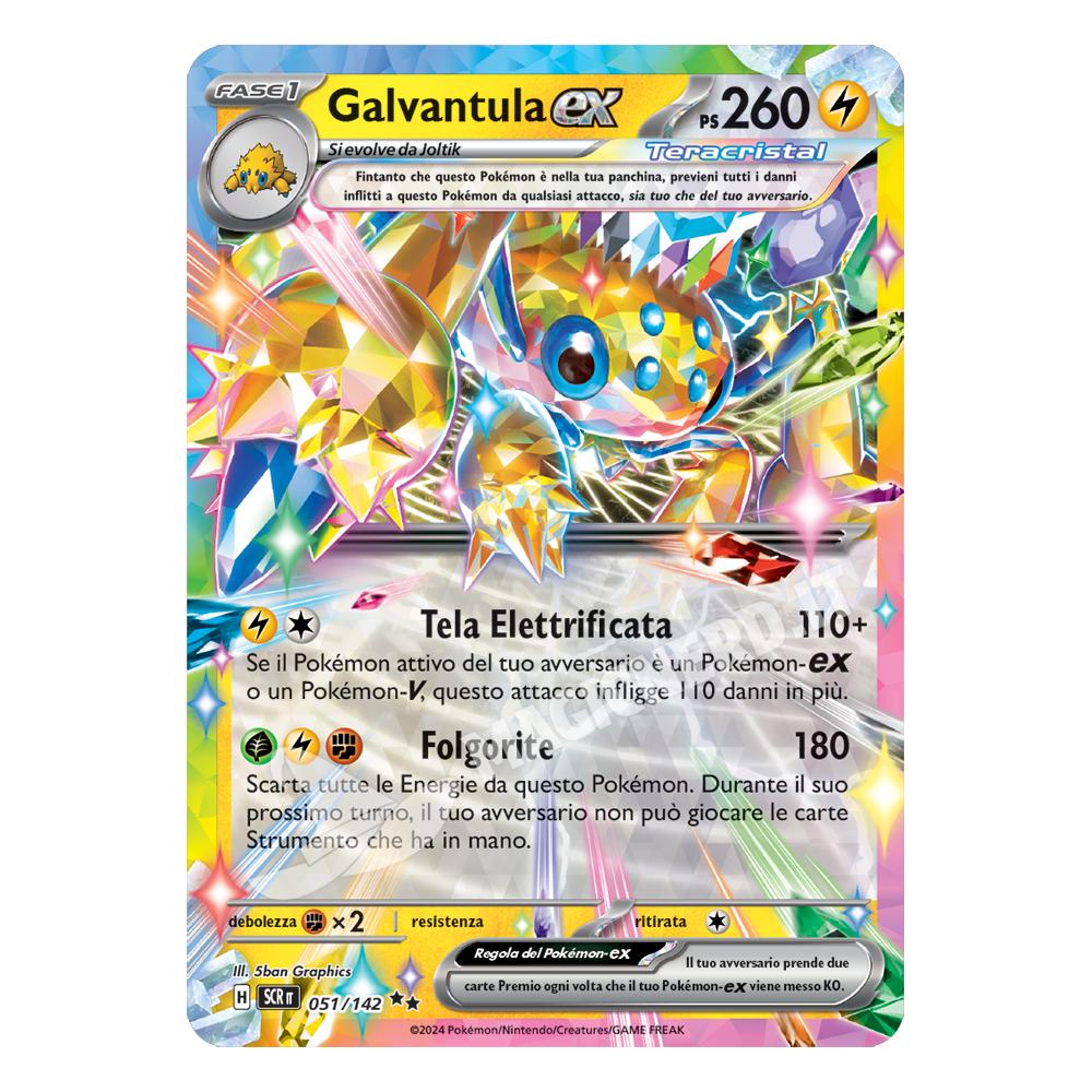 Galvantula ex SCR 051 (ITA)