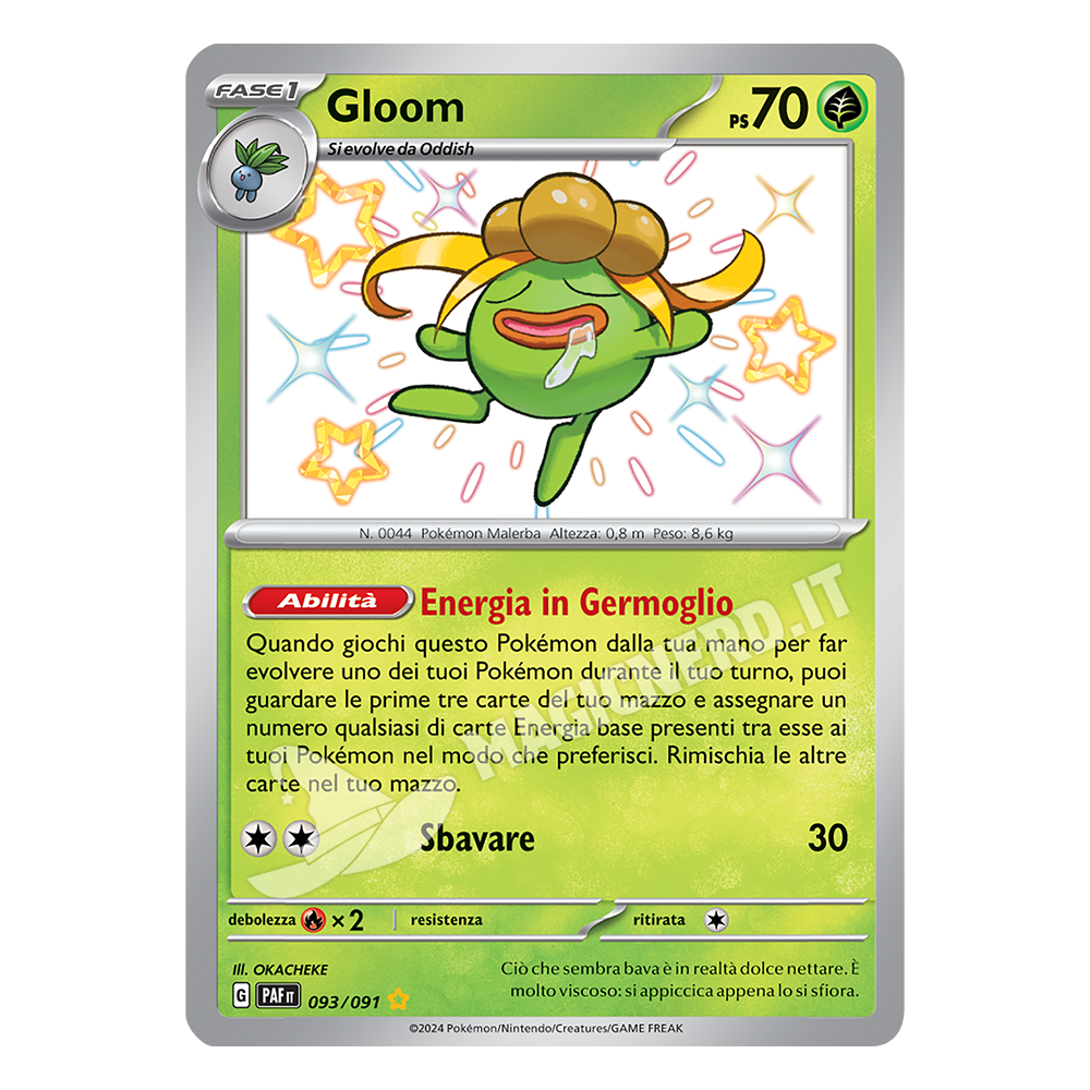 093/091 Gloom Baby Shiny