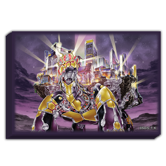 Small Japanese - Grandopolis - Yu-Gi-Oh! (100 Bustine)