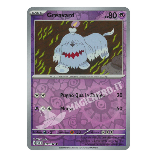 Greavard Comune Reverse SCR 070 (ITA)