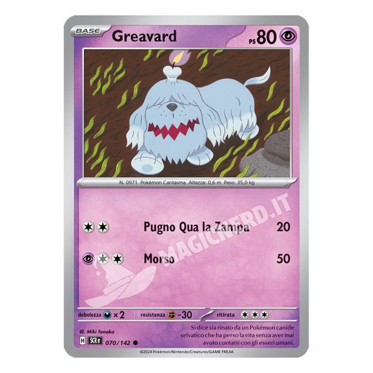 Greavard Comune SCR 070 (ITA)
