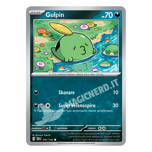 Gulpin Comune SCR 091 (ITA)