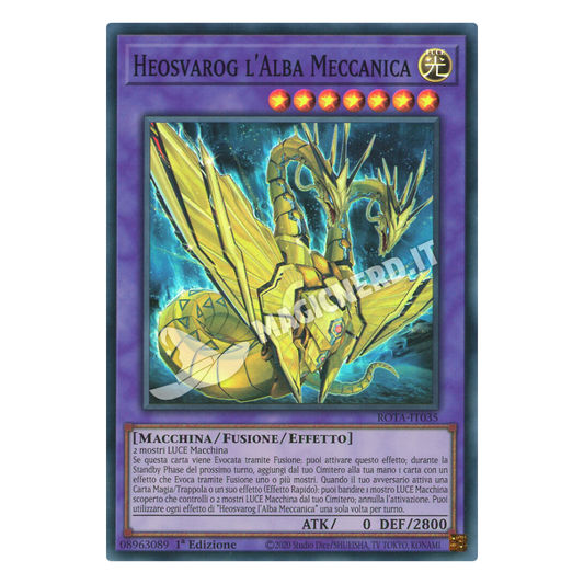 Heosvarog l'Alba Meccanica super rara