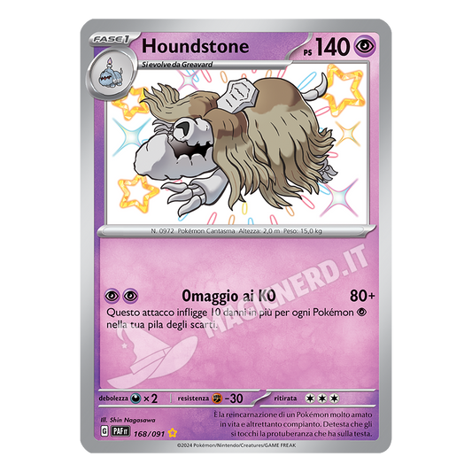168/091 Houndstone Shiny
