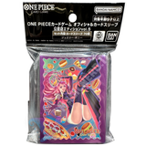 Jewelry Bonney Official Sleeves Vol.5 One Piece Card Game (70 Sleeves)