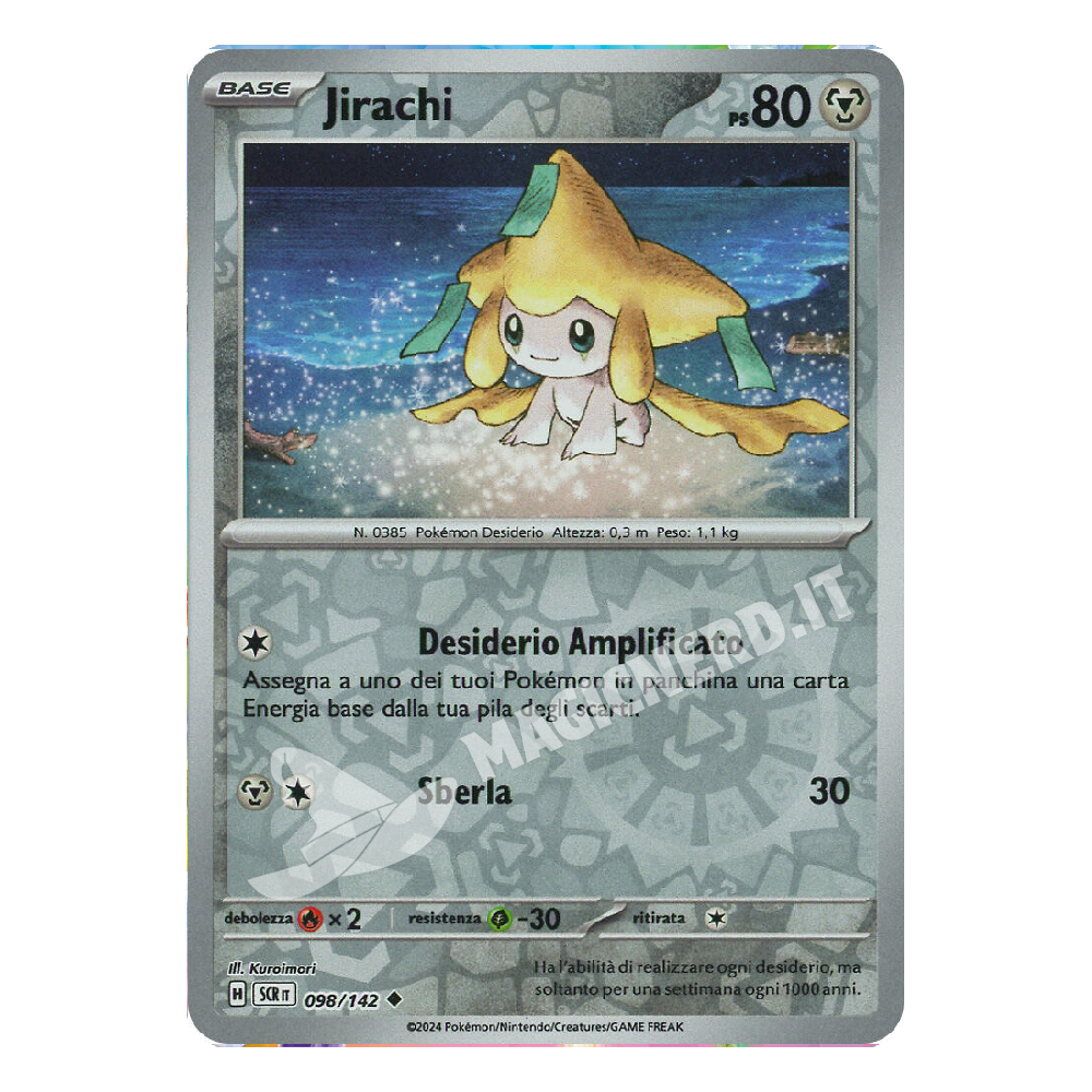 Jirachi Non Comune Reverse SCR 098 (ITA)