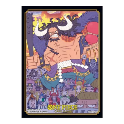 Kaido Official Sleeves One Piece Card Game (70 Sleeves)