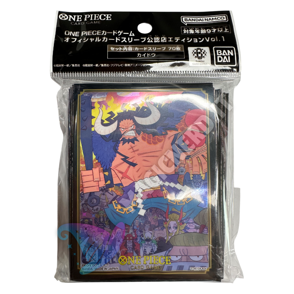 Kaido Official Sleeves One Piece Card Game (70 Sleeves)