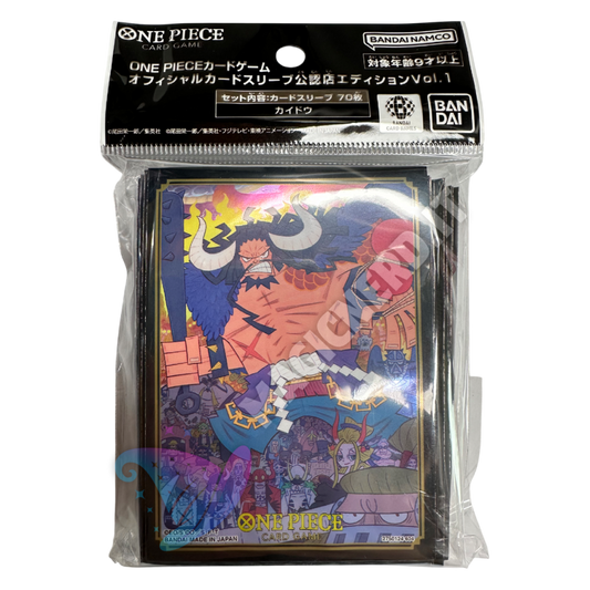 Kaido Official Sleeves One Piece Card Game (70 Sleeves)