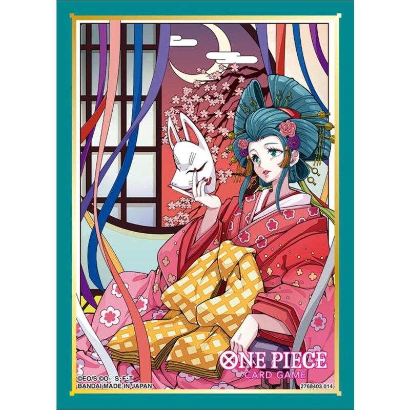 Kozuki Hiyori (Komurasaki) Official Sleeves One Piece Card Game (70 Sleeves)