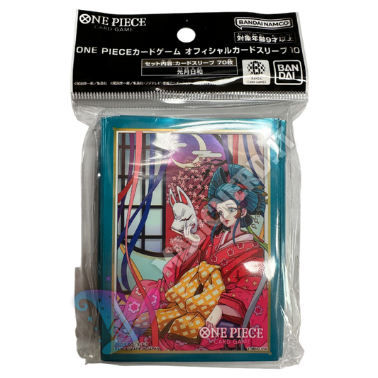 Kozuki Hiyori (Komurasaki) Official Sleeves One Piece Card Game (70 Sleeves)