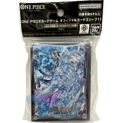 Kuzan Official Sleeves One Piece Card Game (70 Sleeves)
