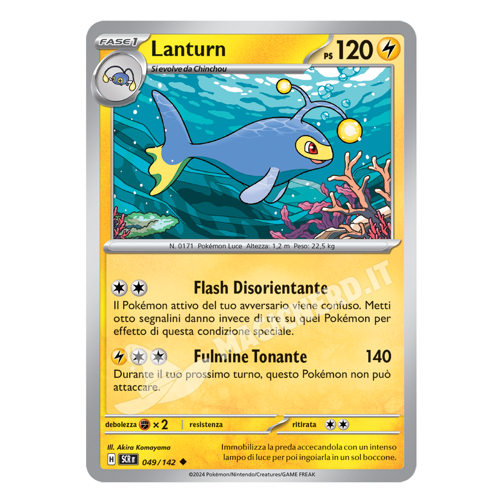 Lanturn Non Comune SCR 049 (ITA)